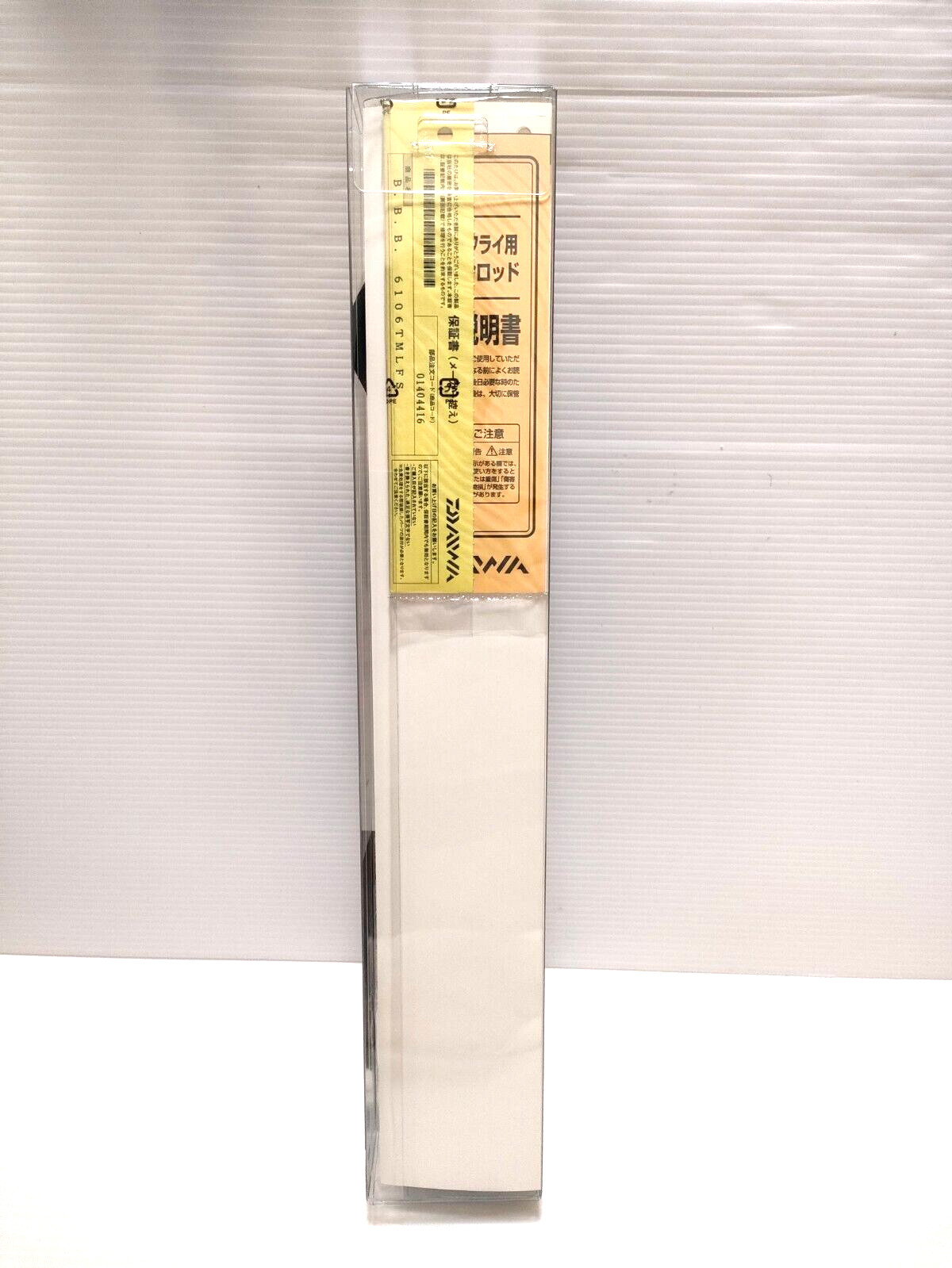 Daiwa BBB 6106TMLFS Spinning Fishing Rod Telescopic Total length 2.08 m 120 g