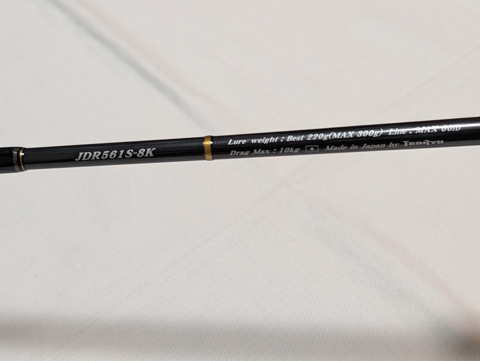 TENRYU JIG-ZAM Deep Rider JDR561S-8K Jig max 300 g Drag max 10 kg made in japan