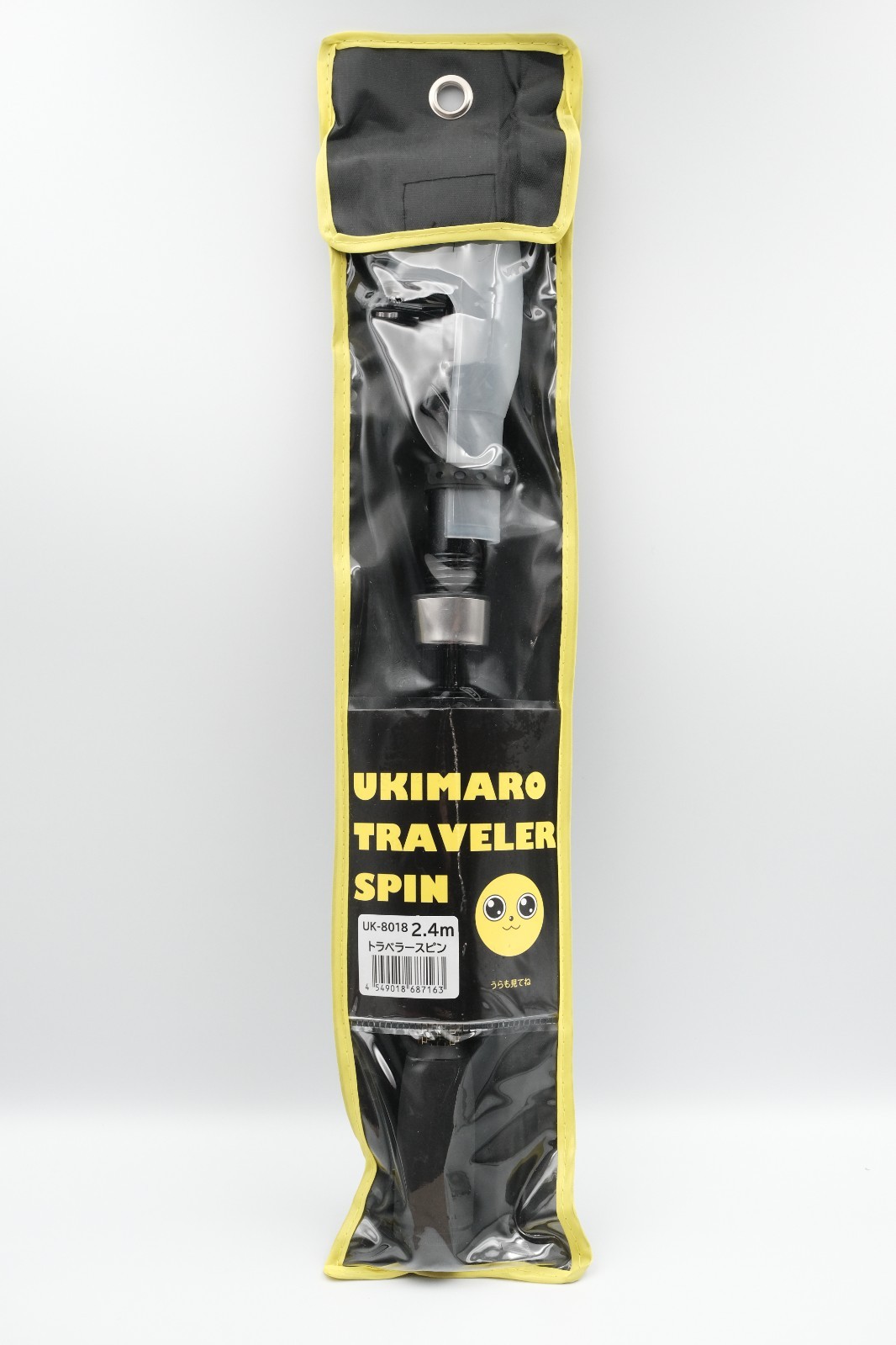 US Seller Gamakatsu Ukimaro Traveler Spin 2.4m UK8018 Sabiki Compact Rod