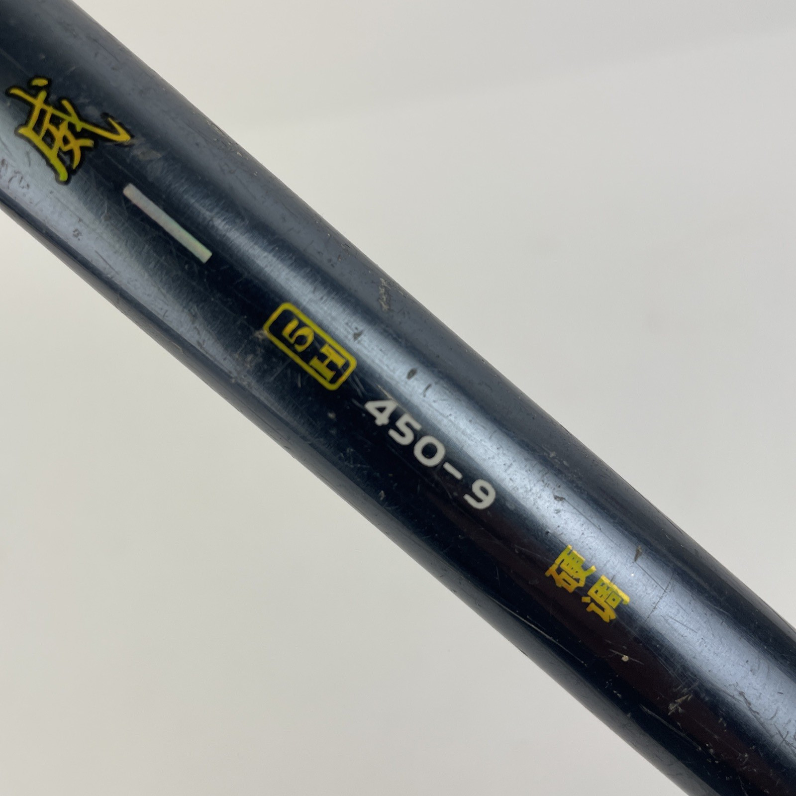 Vanguard Fishing GW 14′ 4″ Tenkara Fly fishing Rod 5H 450-9 Hi-CARBON