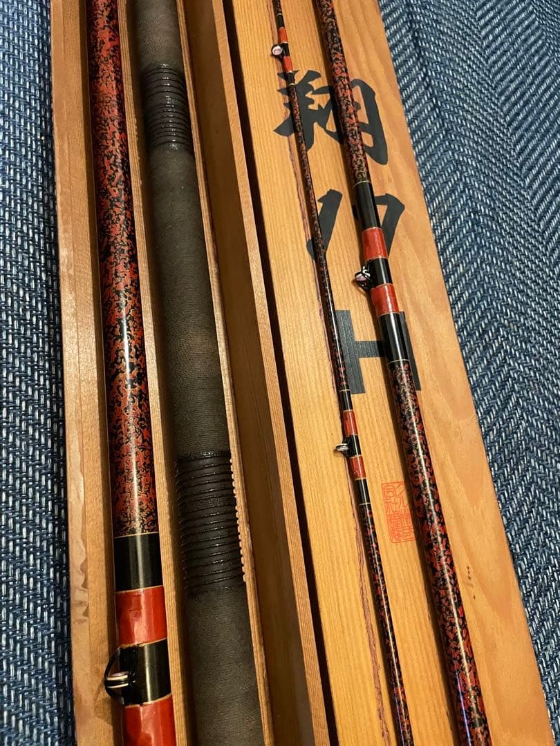 Stone Sea Bream Rod NFT 17H 520 Wooden Box Rare Collectible Used