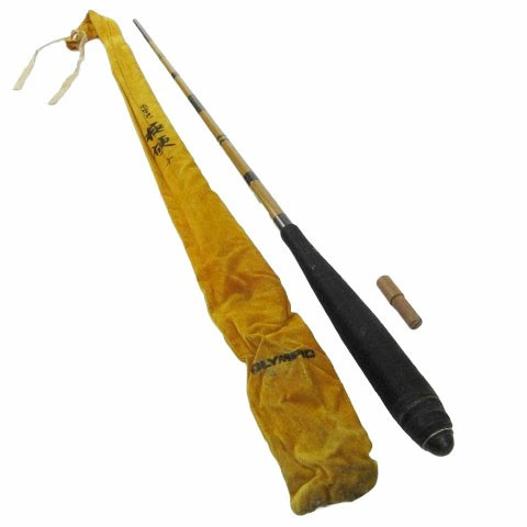 Olympic Herabuna Carp Fishing Rod 10ft Extra Hard Brown Used Good Condition