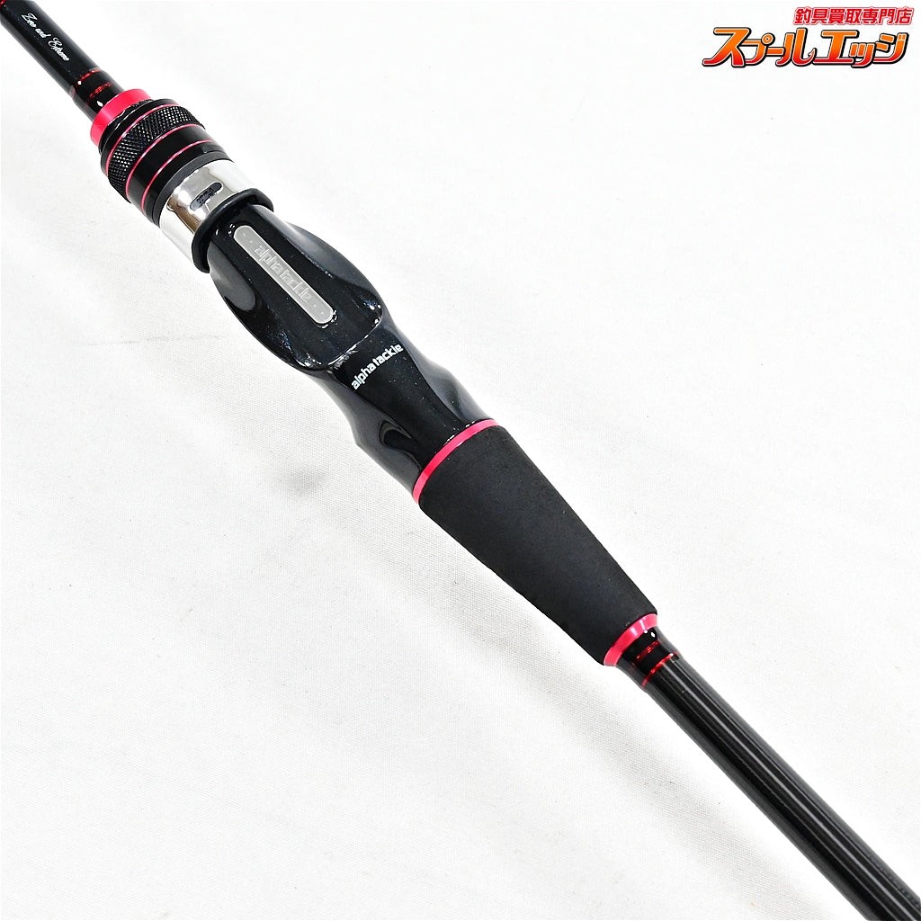 Excellent Alpha Tackle Alfasonic Maruika 165XUL Boat Squid Rod Japan #175