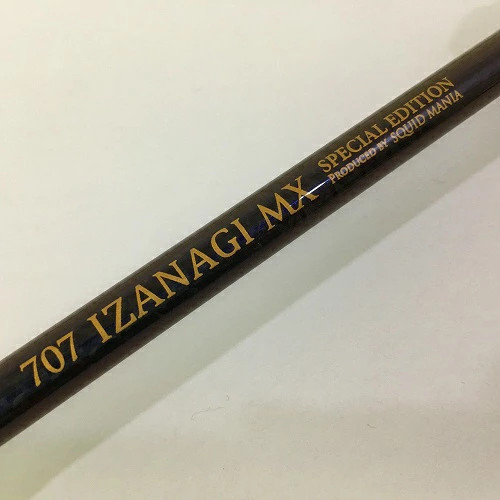 Squid Mania ARES Eging Rod Saltwater 2-Piece Used Fishing Gear