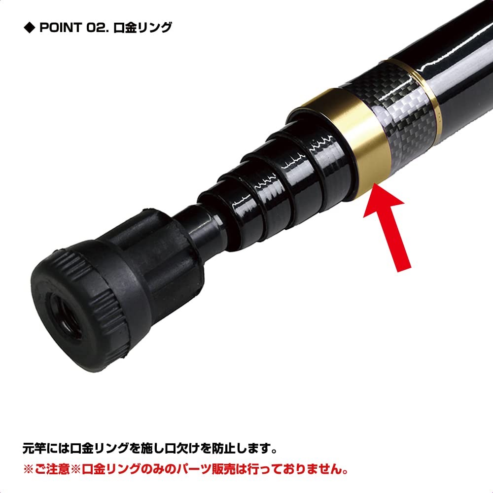 PROX Isodama’s handle sword SE 1000 ITGKS100