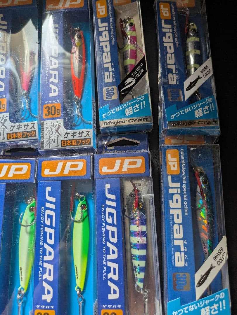 Major Craft JIGPARA 30g Metal Jig Set of 14