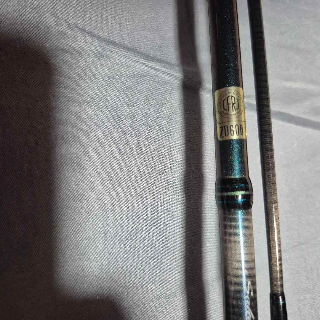 Daiwa Emeraldas Shore Jigging Rod Carbon Blue-Green Used