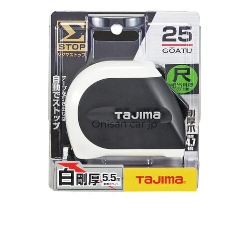 NEW Tajima Convex 5.5m x 25mm Σ Stop 25 with Shaku Equivalent Graduations