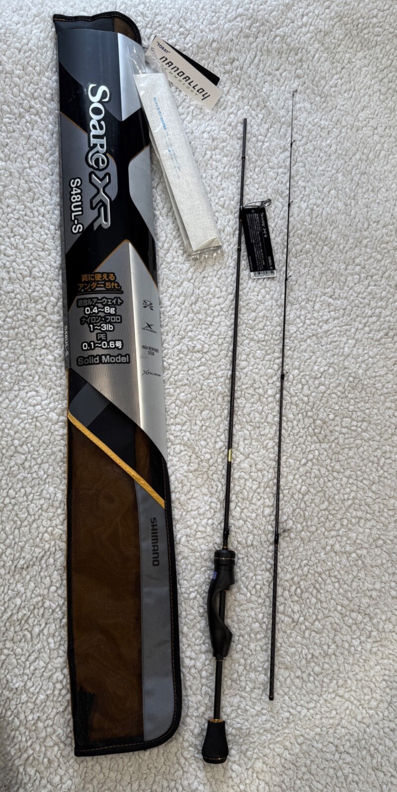 Shimano 21 SOARE XR S48UL-S Spinning Rod – Brand New (JDM) Ships from USA