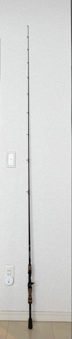 g.loomis CBR 845 g loomis