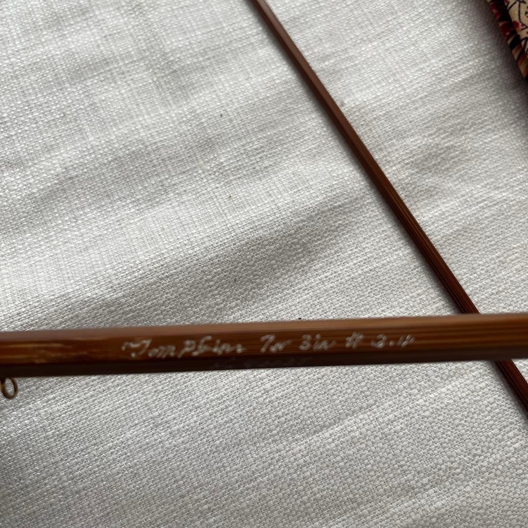 Hirao Bamboo Fly Rod 7ft 3in #3-4 2-Piece Handcrafted Used, No Damage