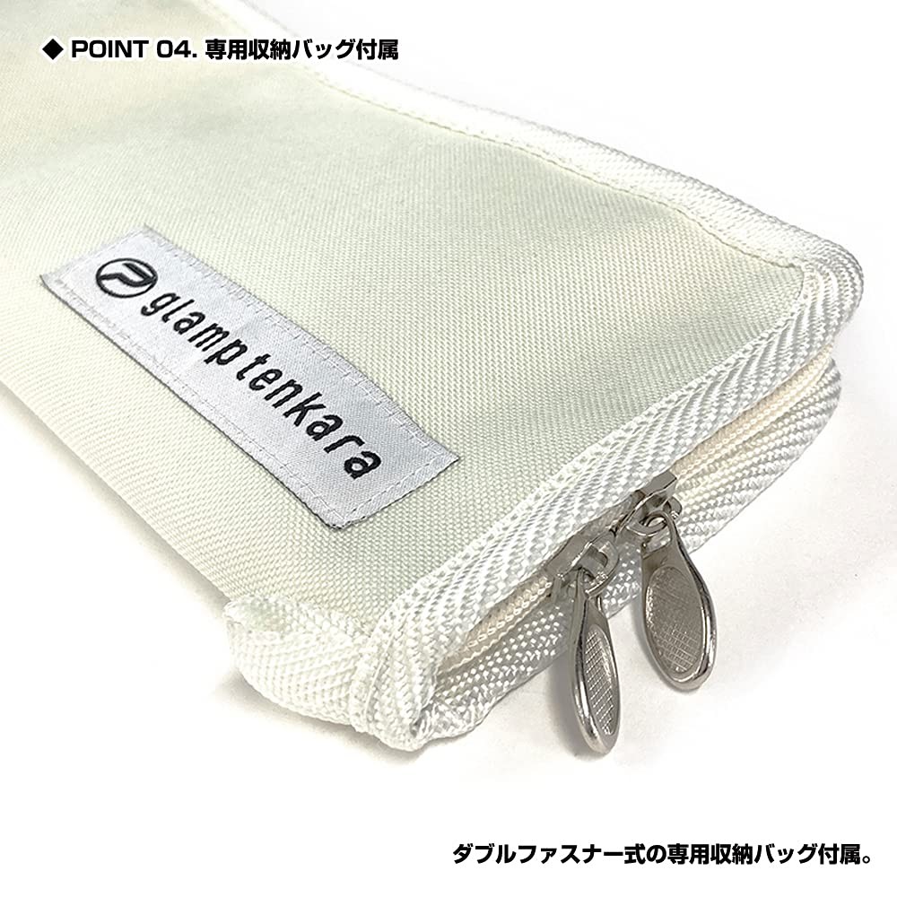 PROX Gran Tenkara Set 330 GLTKS33 Mountain Stream Fishing Set [Rod, Kebari, Keba