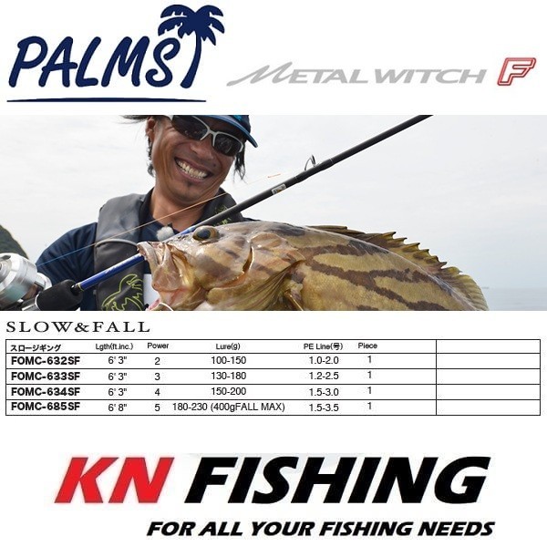 PALMS METAL WITCH F Slow Jigging Rod 1.91m 130-180gr