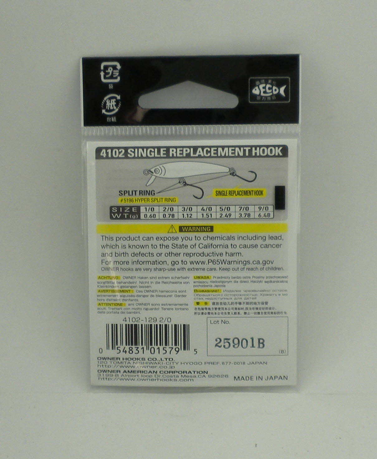 Owner 4102-129 Lure Replacement Hook 3X Strong Needle Point Black Chrome 2/0 6Ct