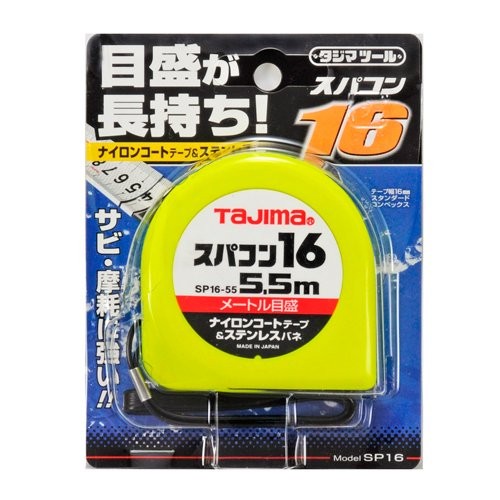 Tajima SP1655BL Tape Measure 5.5m x 16mm Nylon