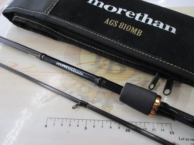 Daiwa Morethan AGS810MB Saltwater Rod Shore Used