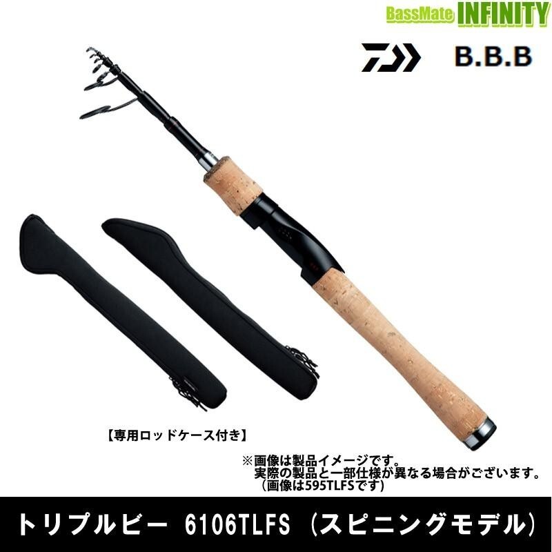 Daiwa BBB 6106TLFS Spinning Fishing Rod 6’10” Lightweight Travel Japan New