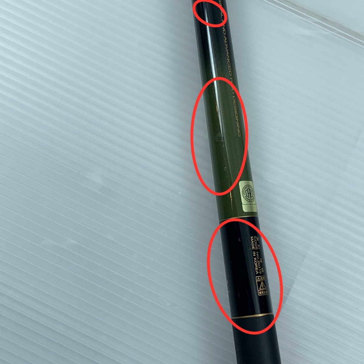 gamakatu Rod Mountain stream fishing rod 凛幻