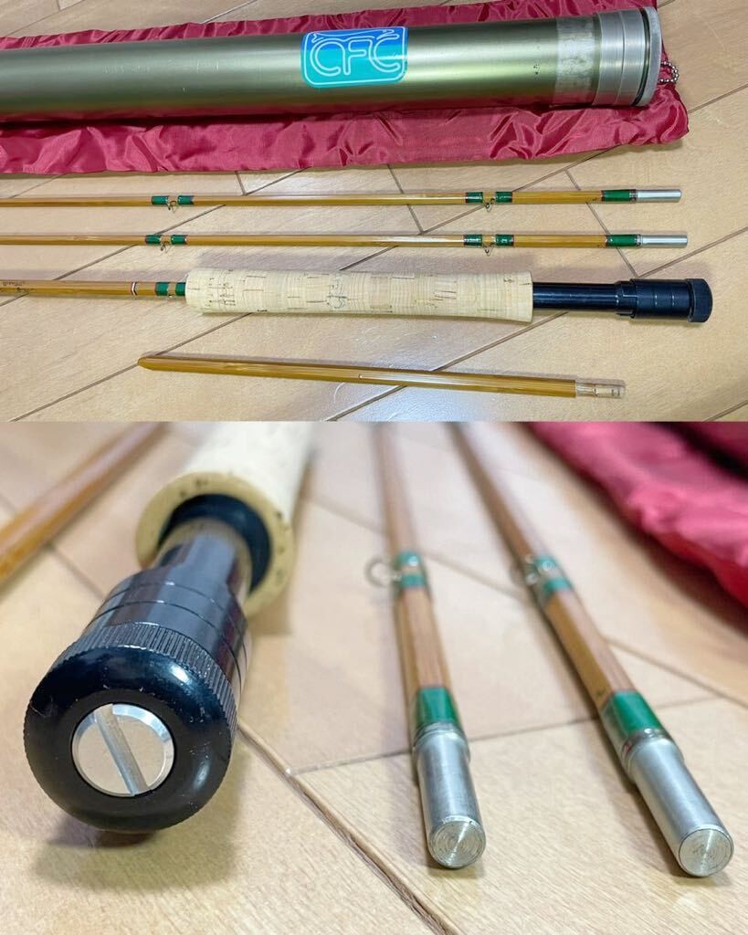 Pezon et Michel Ritz Super Parabolic PPP Master Type Lambiotte 8’3 #5-6 2tip