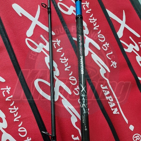 XZOGA AIRVOLUTION PHANTOM Spinning Rod 100-2MHF 3.05m 20-80gr NEW 2023