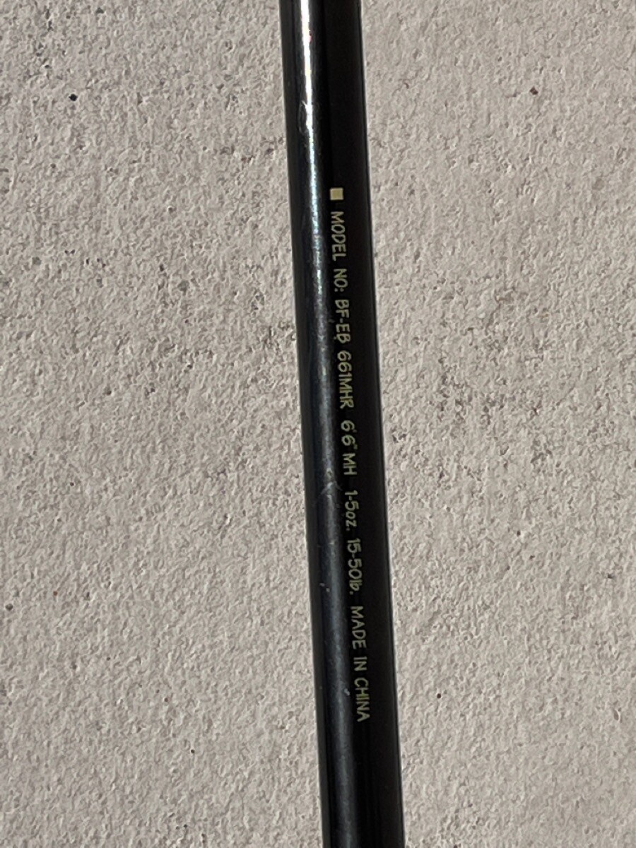 DAIWA BEEF STICK & PENN SENATOR REEL **IN STORE PICK UP ONLY** (PSN028788)
