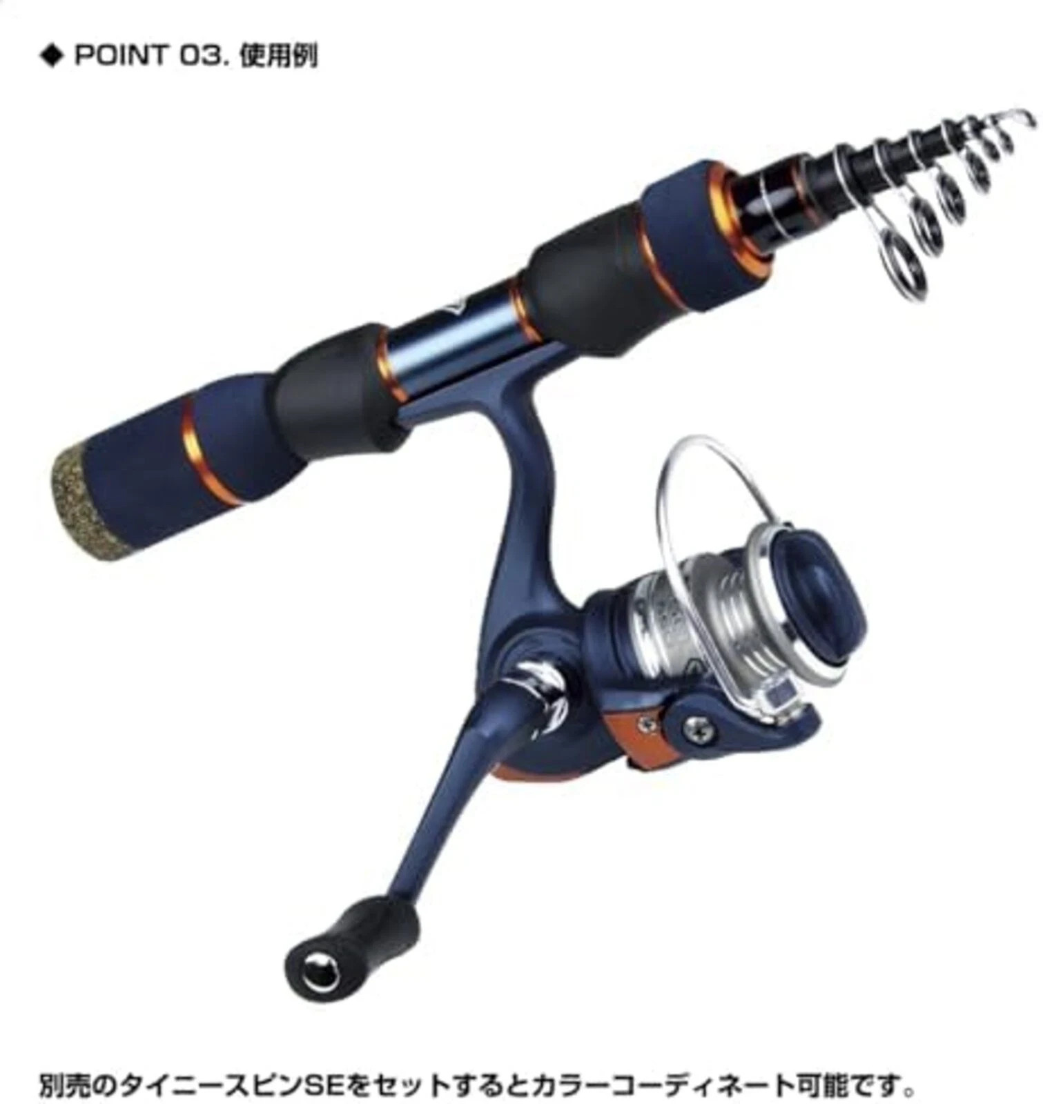 VICEO Tele Shorty SE 55LT TSHS55LT Compact Travel Lure Rod 5.5ft PROX Japan
