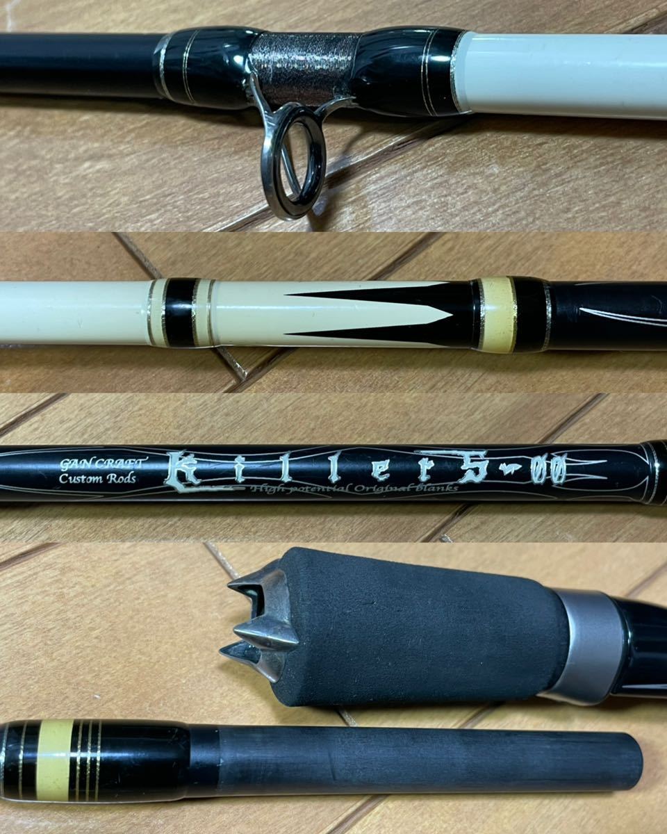 Vintage Gancraft Killers KG-00 5-660H White Noise Fishing Rod Very Rare Item