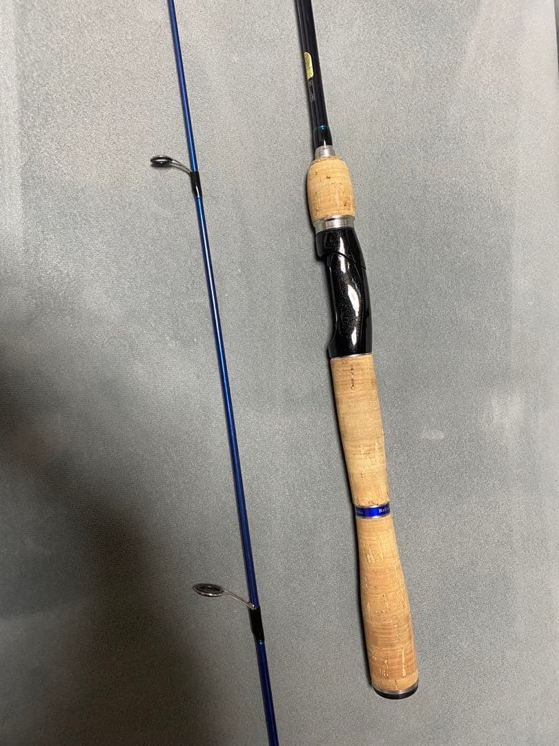 SHIMANO BASS ONE R 260UL-2 bass rod