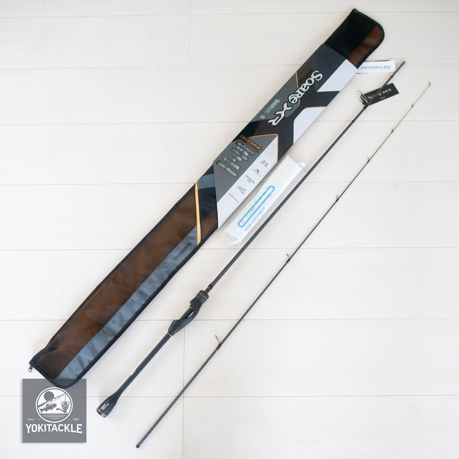 Shimano 21 SOARE XR S80UL+-S Spinning Rod -Watch Our Product Video
