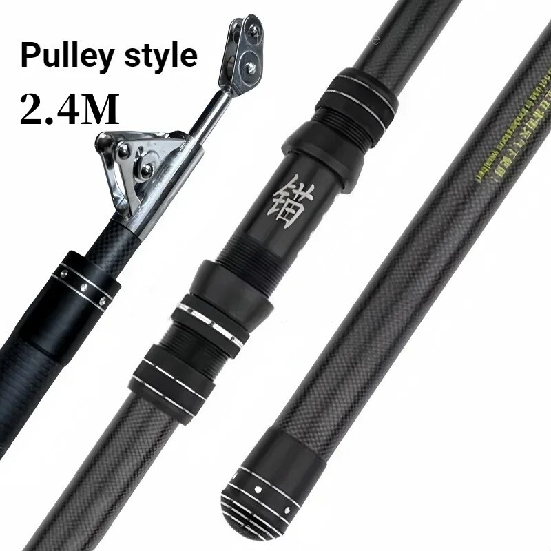 2.1M-2.4M Carbon Fiber Fishing Rod 50kg above Rod Telescopic Sea Boat Rod Travel