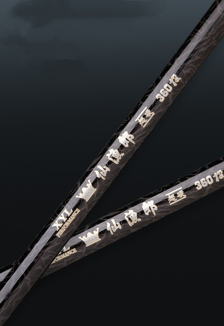 Telescopic Fishing Rods Carbon Fiber Rod Big Game Long Cast Fishing Rod Travel