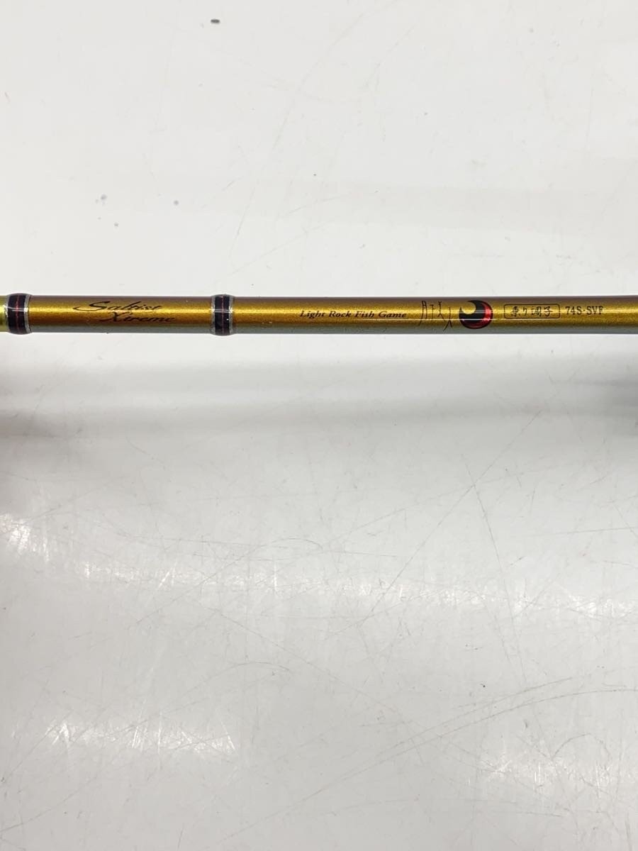 Daiwa Fishing Rod SW Shore Model Used B Grade 6ft 2in (185cm)