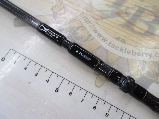 Daiwa Morethan AGS810MB Saltwater Rod Shore Used