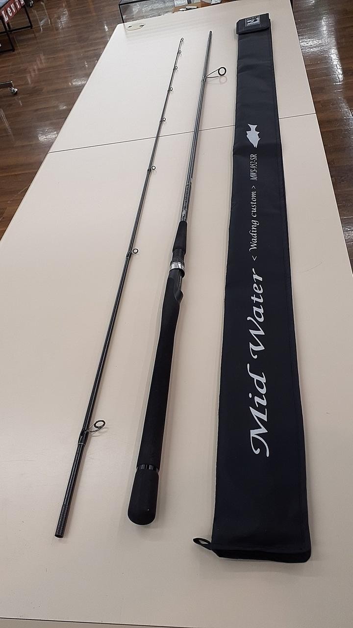 G-CRAFT MWS-952-SR Seabass Fishing Rod 9.5ft 134g 2-piece with Case