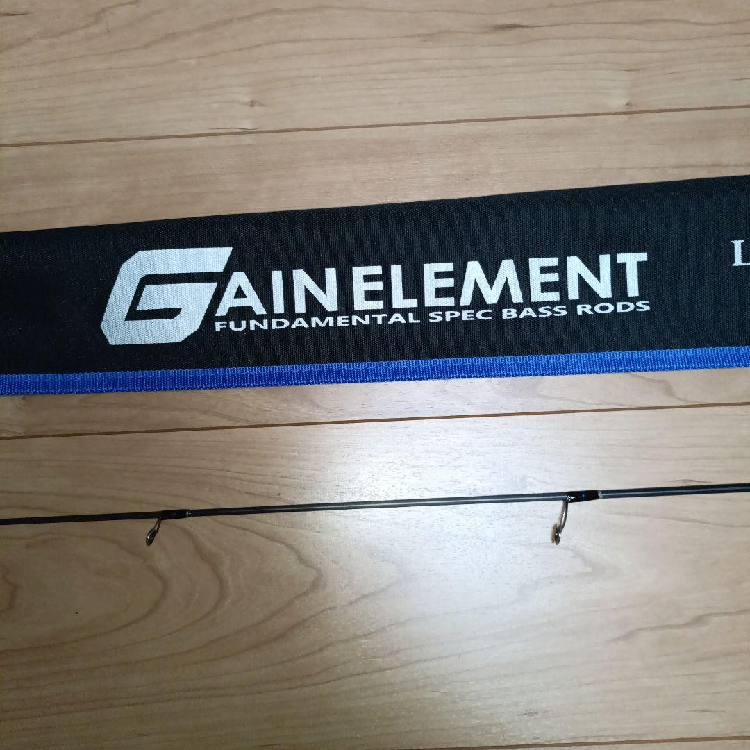 deps GES-65LR Gain element Light shaking element Unused