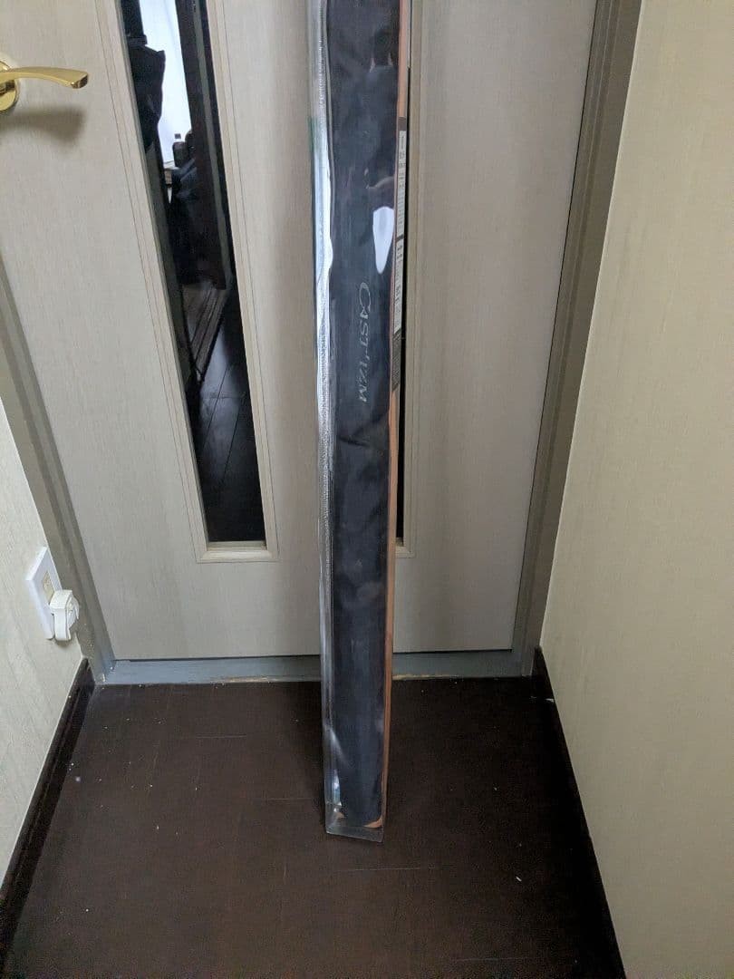 SHIMANO throwing rod body