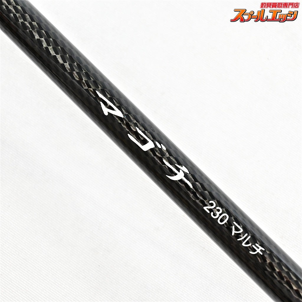 Near Mint A.T.LAB Master-Edge Magochi 230 Multi Fishing Rod #000