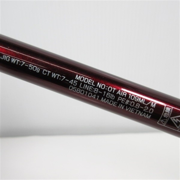Daiwa 20 Over There Air 109 mL/m Cond/C