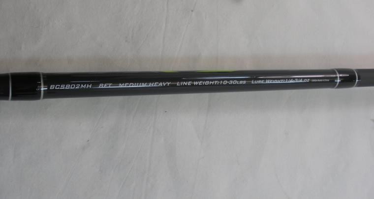 Zebco BCS802MH Big Cat Catfish Rod 8 Ft Spinning