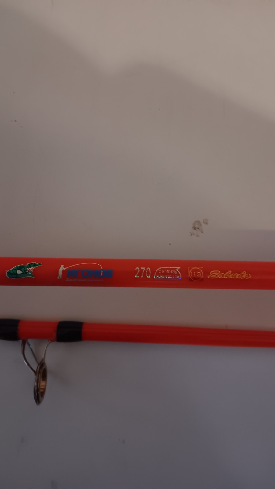 Fishing rods, 9′, Crocodile spinning
