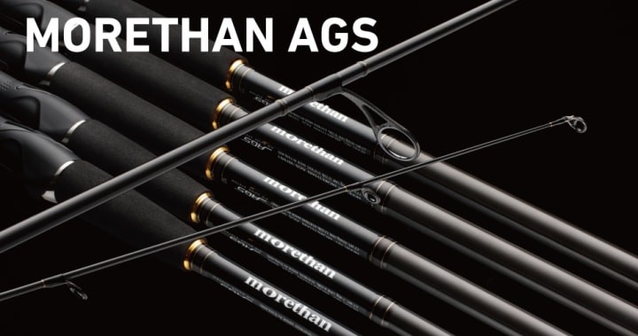 Daiwa Morethan AGS 96ML Fishing Rod