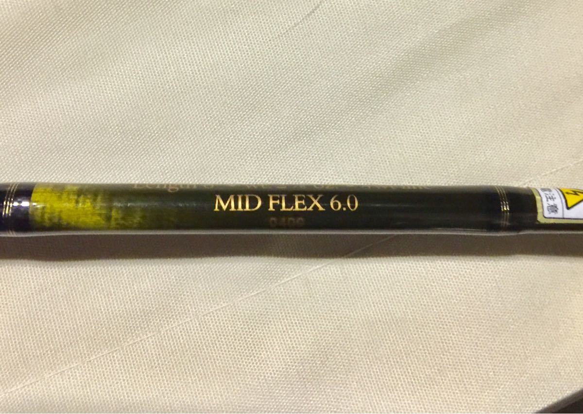 Orvis Superfine Trout Bum 8ft00in #4 4pc 1top.