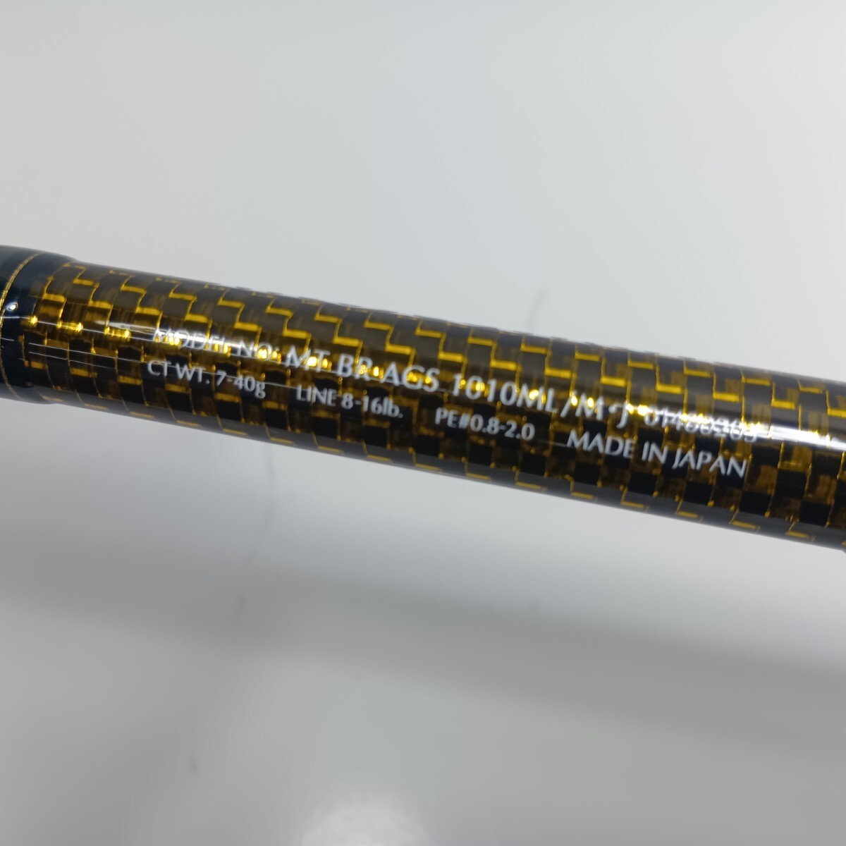 DAIWA Morethan Branzino AGS 1010ML/M Seabass Rod #PB14225