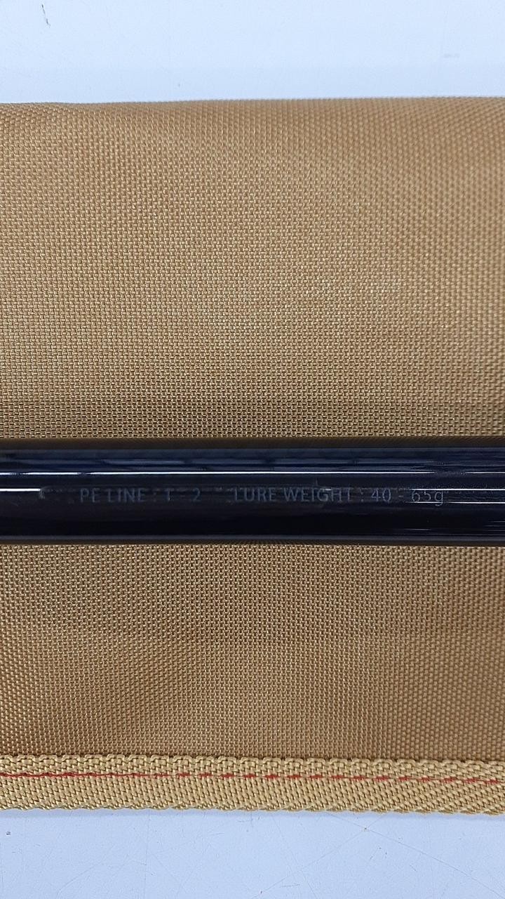Gamakatsu Luxxe Coyote S100H Shore Jigging Rod 305cm (120in), 40-65g, 2-piece