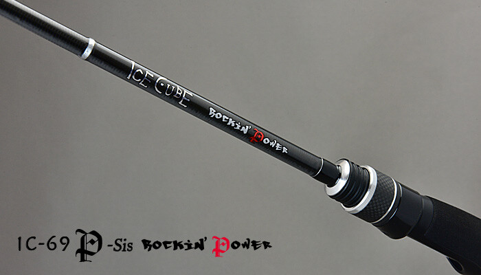TICT ICE CUBE IC-69F-Sis Rockin’ Finess Super finesse Mebaring 2pcs Spinning Rod