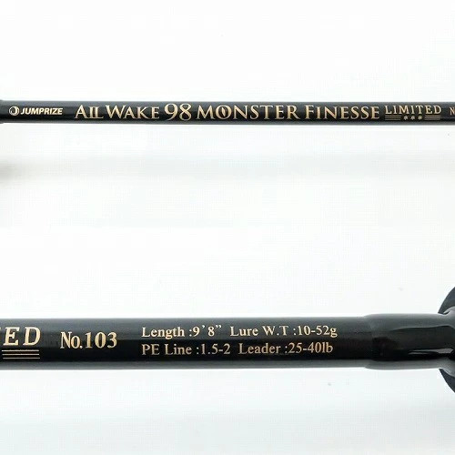 JUMPRIZE Saltwater Spinning Rod 2.95ft (11.6in) Used, 2-Piece, Fishing Gear
