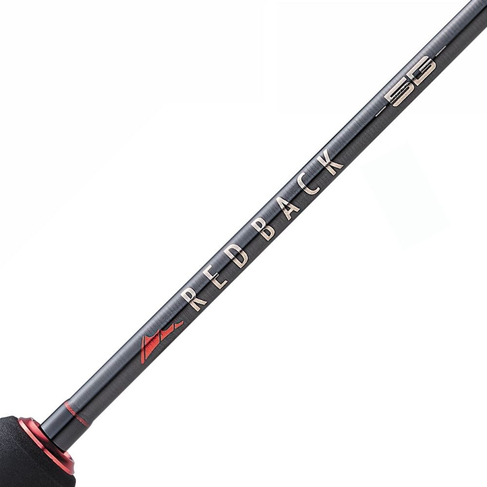 MAJOR CRAFT Rubber Jigging Nano-Carbon Spinning Rod RED BACK 5G S70M
