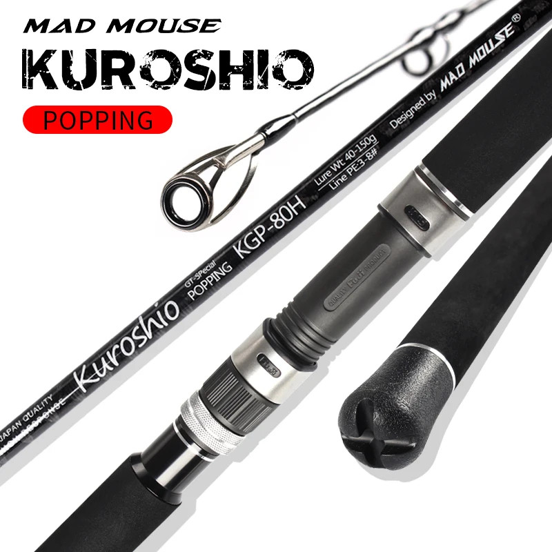 MADMOUSE Kuroshio FUJI Parts Carbon Fiber Spinning Fishing Popping Rod with 2.64