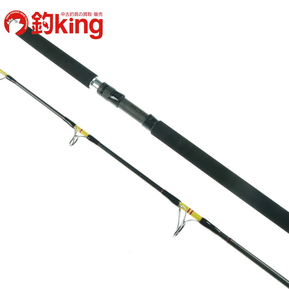 MC Works Slow Hand 7’7″ Fishing Rod 30-80g Max 9kg Used D Grade