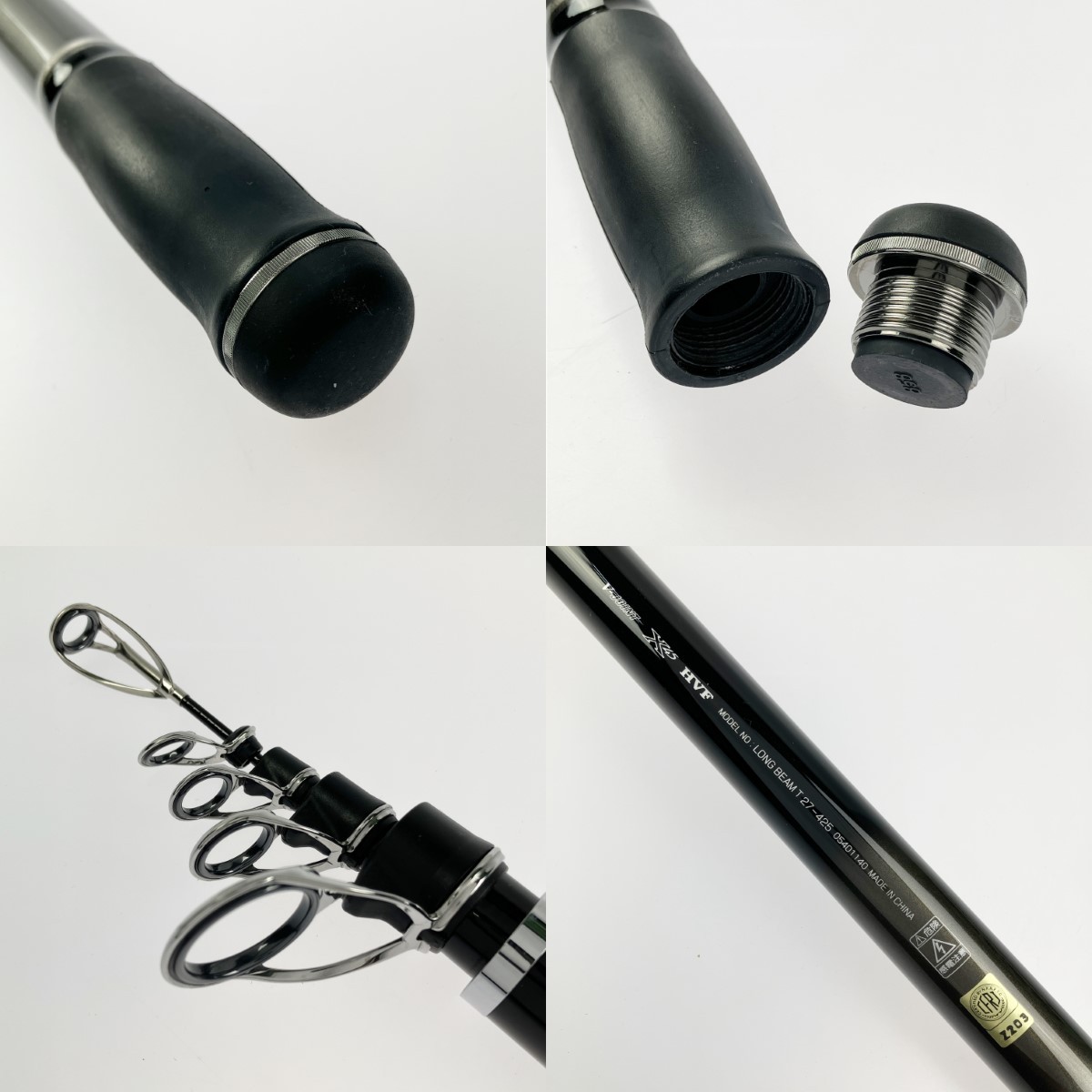 DAIWA Telescopic Casting Rod 23 Long Beam T 27-425 05401140